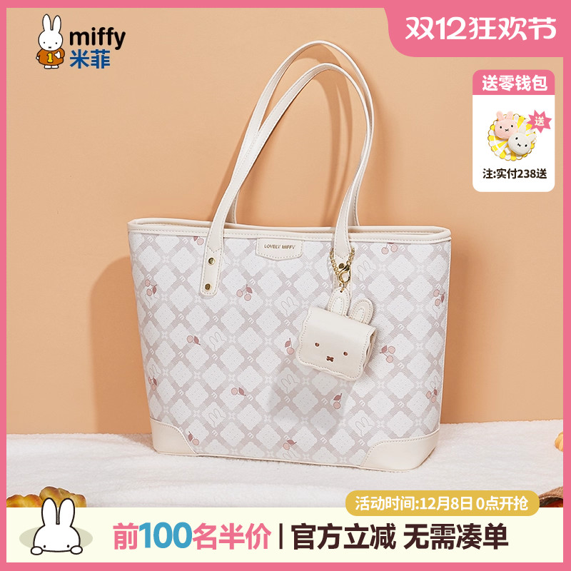 联系客服可代写贺卡呦~