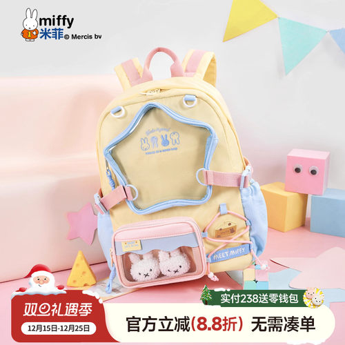 联系客服可代写贺卡呦~