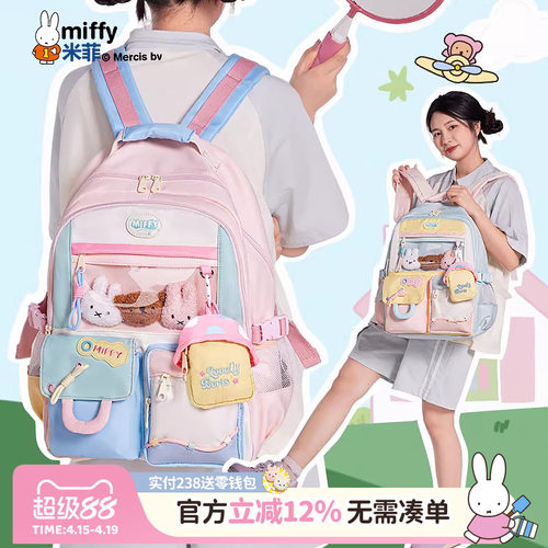 联系客服可代写贺卡呦~