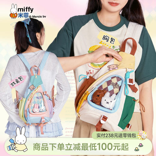 联系客服可代写贺卡呦~