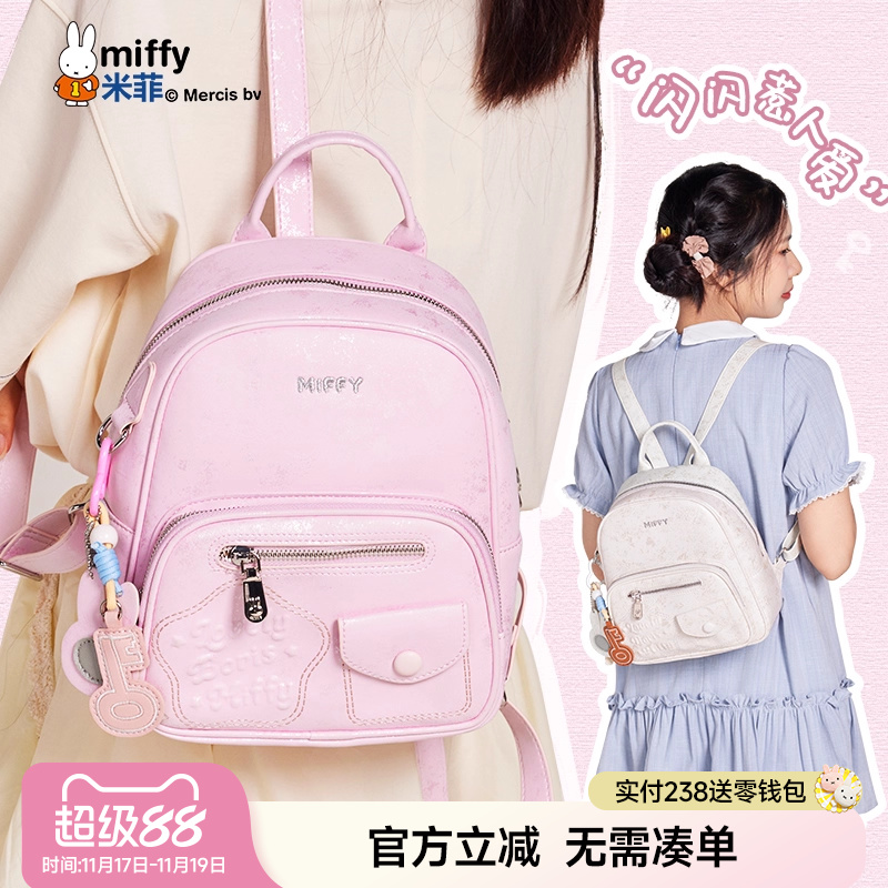 联系客服可代写贺卡呦~