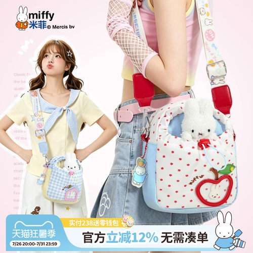 联系客服可代写贺卡呦~
