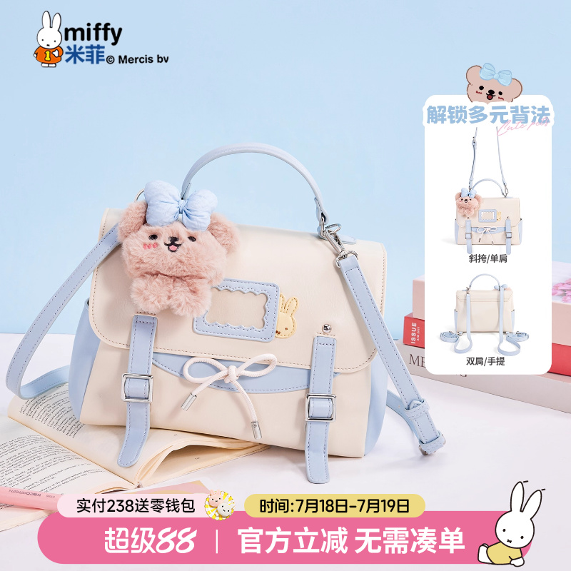 联系客服可代写贺卡呦~