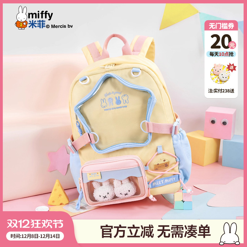 联系客服可代写贺卡呦~