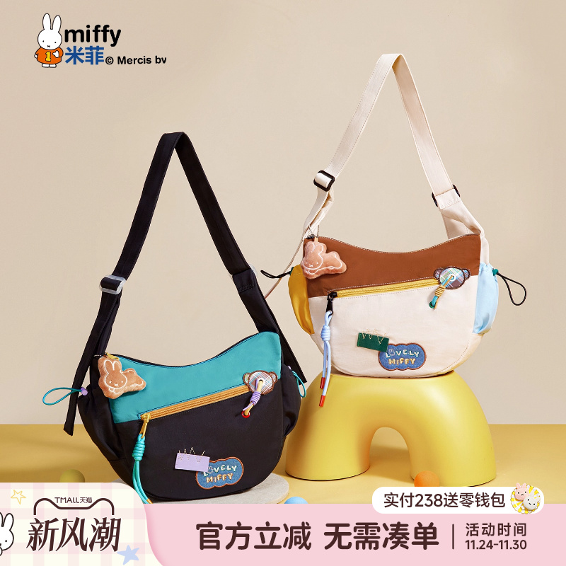 联系客服可代写贺卡呦~