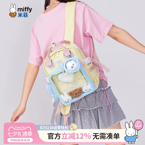 联系客服可代写贺卡呦~