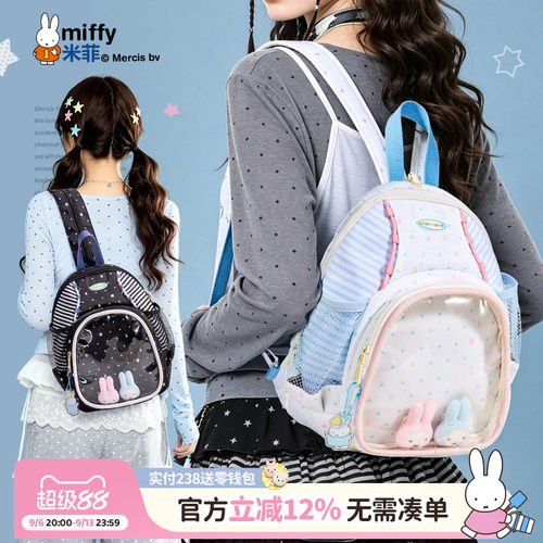 联系客服可代写贺卡呦~