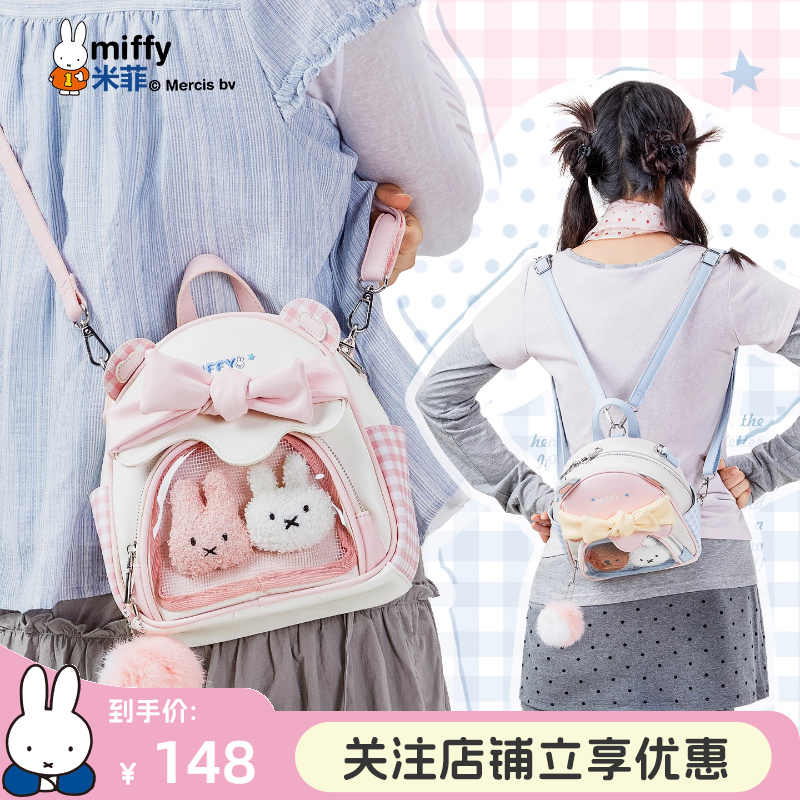 联系客服可代写贺卡呦~