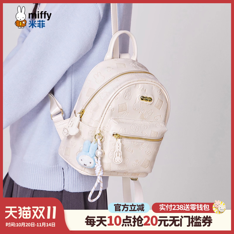 联系客服可代写贺卡呦~