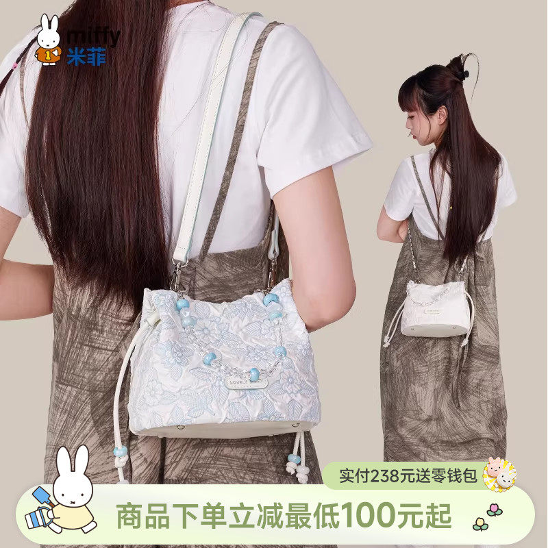 米菲新中式国风小包包女2026新款夏季百搭链条单肩斜挎汉服水桶包
