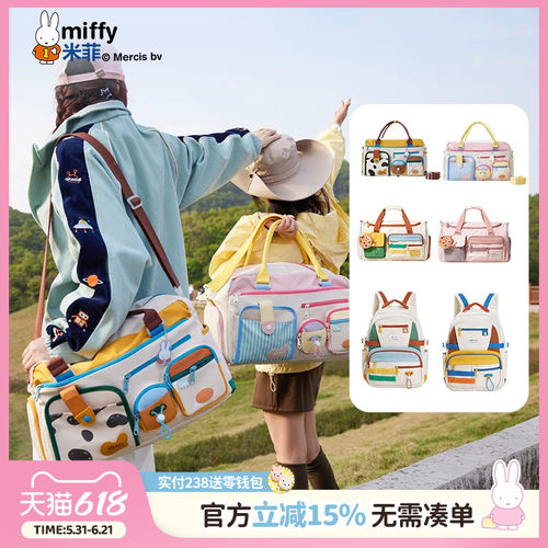 联系客服可代写贺卡呦~