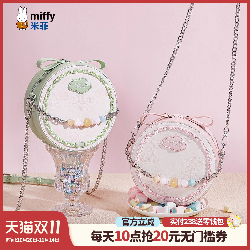 联系客服可代写贺卡呦~