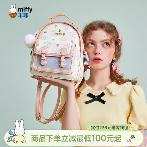 联系客服可代写贺卡呦~