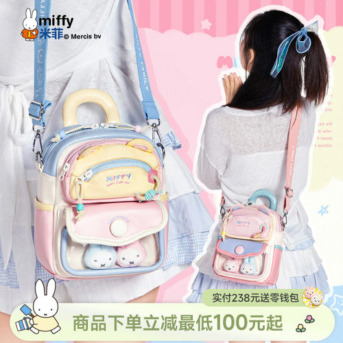联系客服可代写贺卡呦~