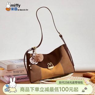 米菲大容量托特包复古拼色单肩hobo包气质百搭通勤腋下包斜挎包包