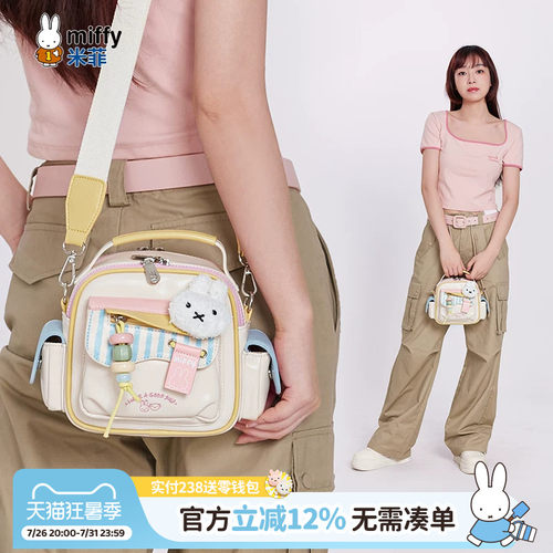 联系客服可代写贺卡呦~