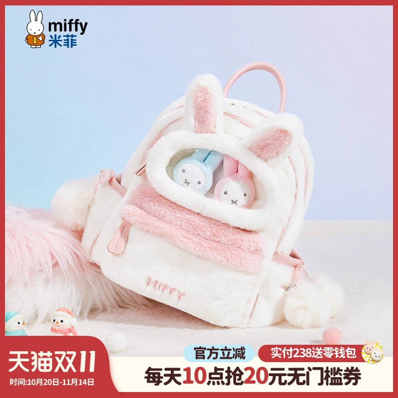 联系客服可代写贺卡呦~