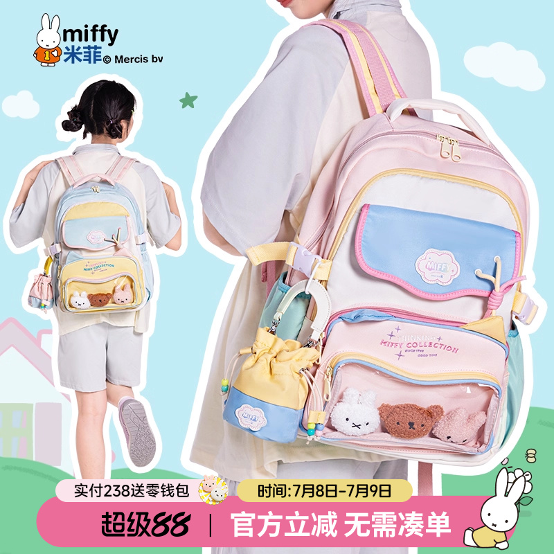 联系客服可代写贺卡呦~