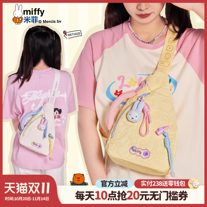 联系客服可代写贺卡呦~