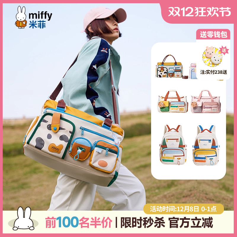 联系客服可代写贺卡呦~