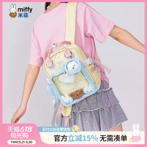 联系客服可代写贺卡呦~