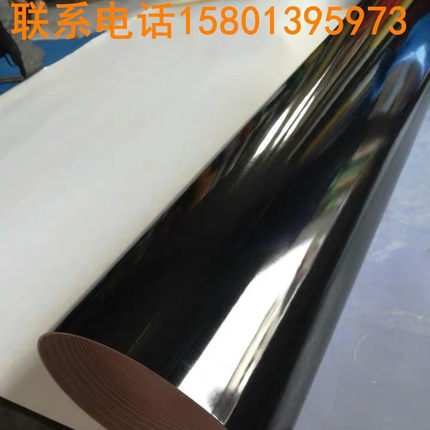 纯黑色亮面地板革加厚耐磨防水防滑镜光面舞台展厅展会舞蹈地板贴