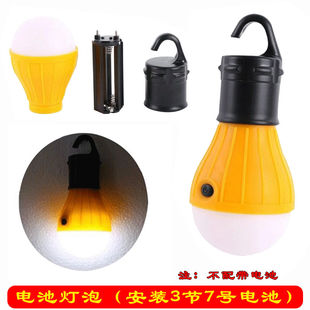 电池灯泡带挂钩的灯泡 灯笼内用的LED白光灯 7号电池带开关灯泡