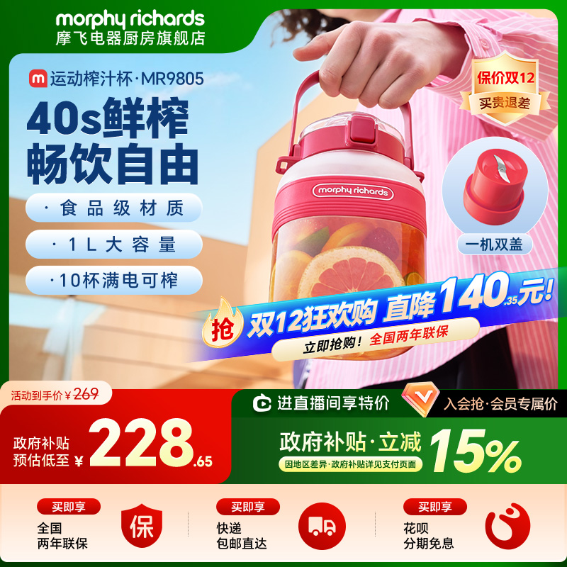 Ħե֭Ͱ߻Яֱ֭ե֭ե֭⿻ 229.26Ԫ()