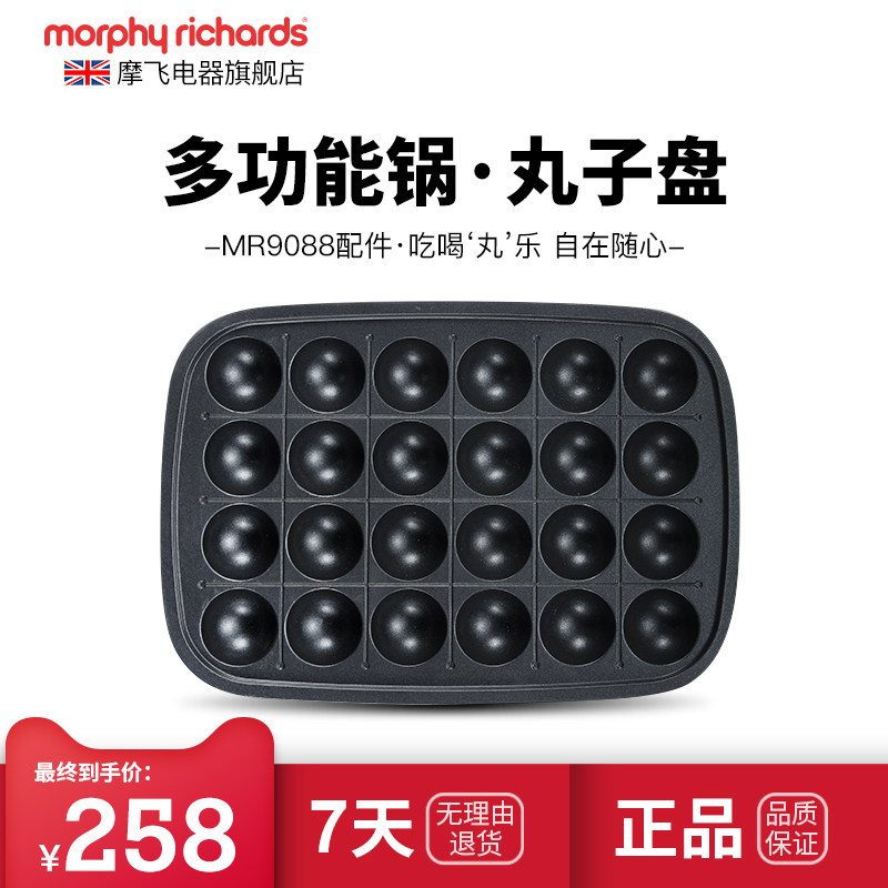 网友分享在meiguo.com的图片