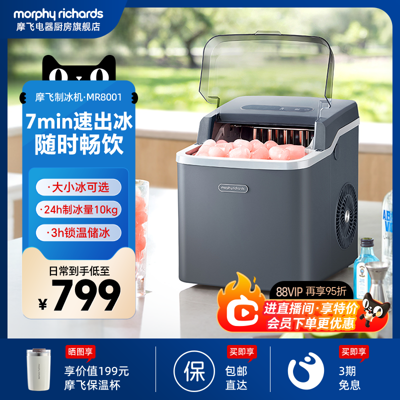 ǳ��ɫ Ħ���Ʊ���ȫ�Զ��Ʊ���