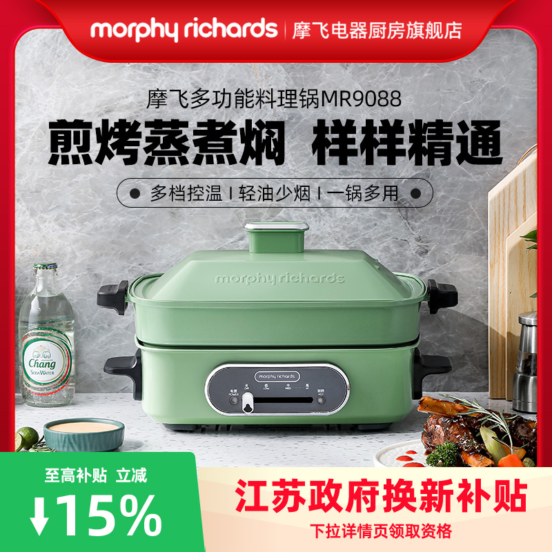 ס䡿 Ħɶ๦տ655.98Ԫ(88VIP 95)
