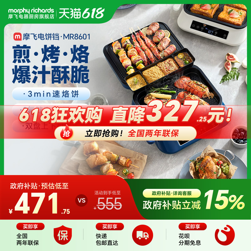 Ħ±˫ȵɲϴӱλ448.16Ԫȯ