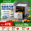 摩飞蒸汽嫩烤空气炸锅家用新款 大容量炸锅多功能小型可视化电炸锅