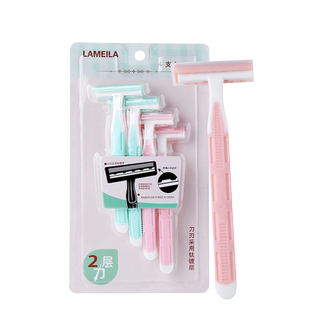 刮毛刀女士剃毛器刮毛刀腋毛腋下修剪器脱腿毛防刮伤神器专用私处