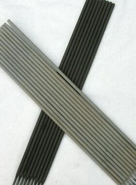 质量保证 W807Ni E5015-N5 低温刚焊条 全国包邮 3.2mm