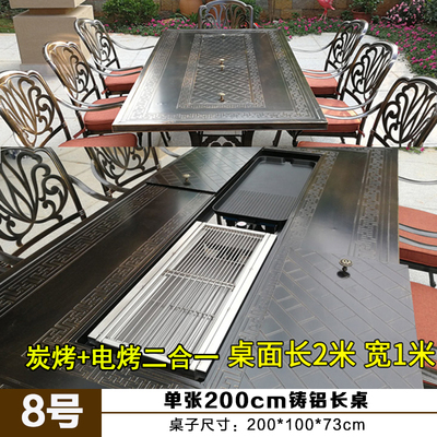 户外桌子庭院外摆阳台铸铝单桌茶几铁艺餐台欧式花园家用休闲餐桌|ruв категории жилой мебели, Таблица класса, обеденный стол - от Buy2taobao.com для оказания профессиональной услуги покупки агента Taobao