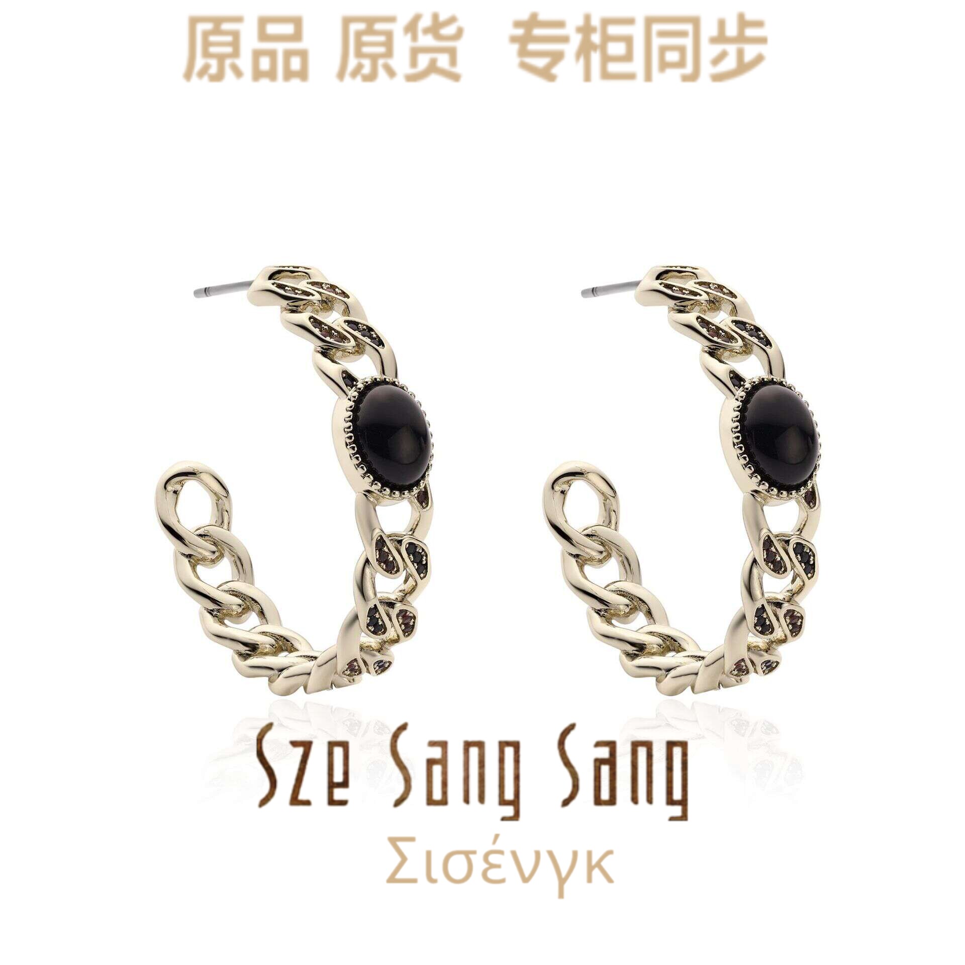 小香風(fēng)希臘設(shè)計師施生生黑瑪瑙系列耳環(huán)銅鍍咖啡金歐美高級感耳圈