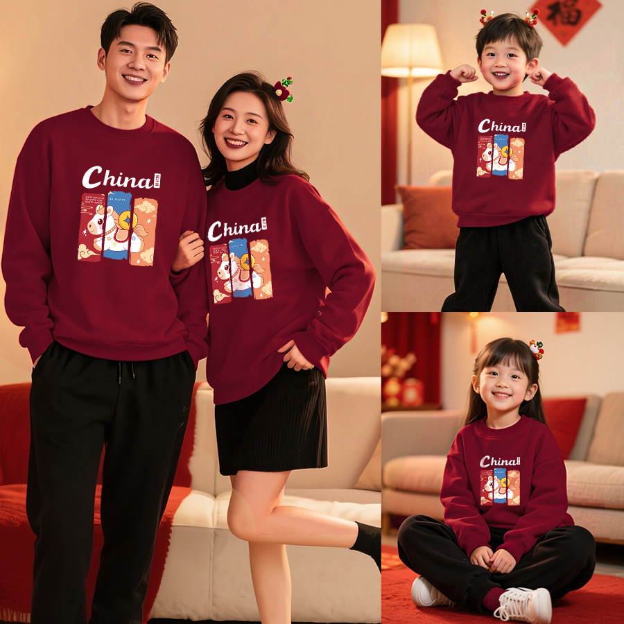 2026新年亲子装红色卫衣一家三四口母子装马年全家福过年服秋冬装,童装/婴儿装/亲子装,亲子装/亲子时装,淘宝优惠券,粉丝福利购,淘宝优惠卷