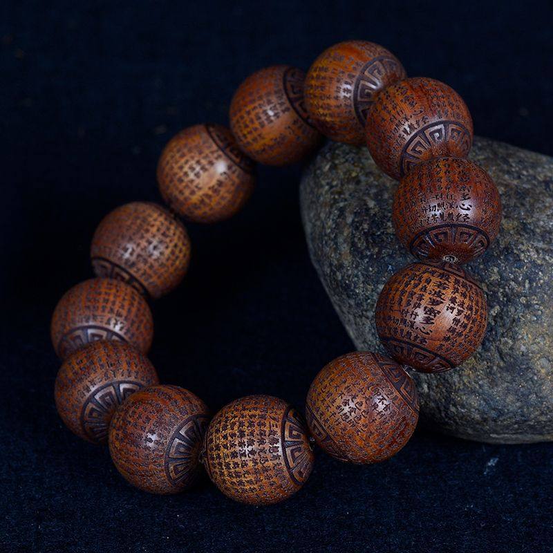 高密沉水紫檀木老料六道木雕刻般若手串男款手链文玩佛珠