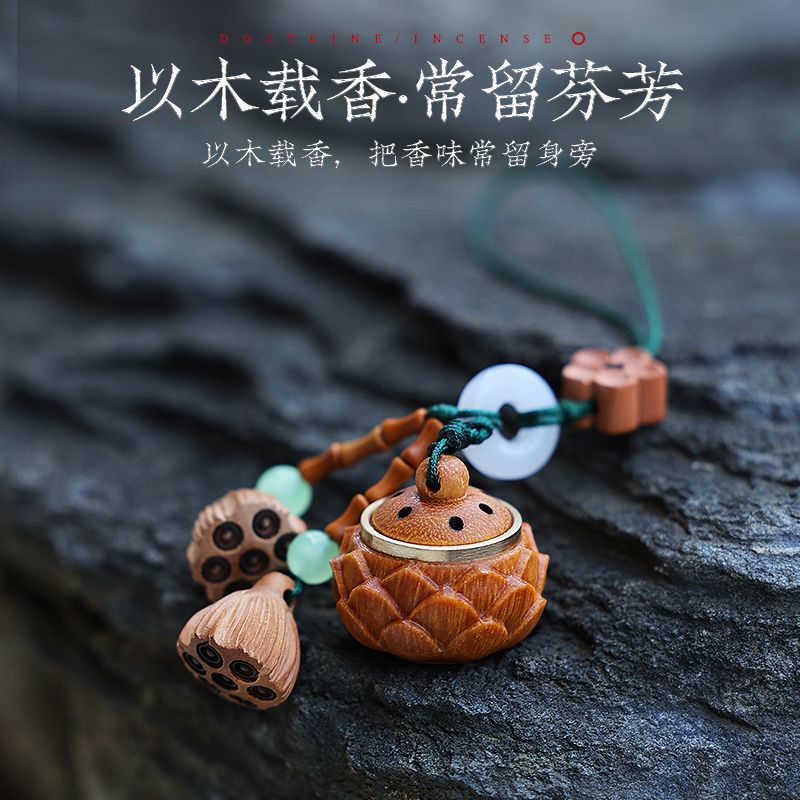 夜光香囊b复古镂空绿檀玲珑手链