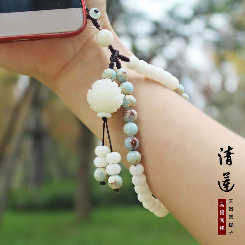 白玉菩提根手机链挂件女短手腕短