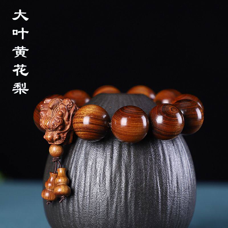 吉方圆六大名木龙珠檀木手串檀香小叶紫檀绿檀黄花梨佛珠手链直销