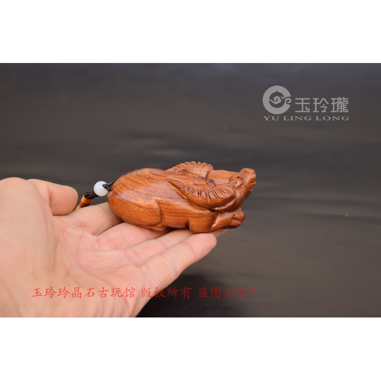 花梨木钱币牛小摆件原木雕刻卧牛手把件红木挂件文玩木器木雕动物