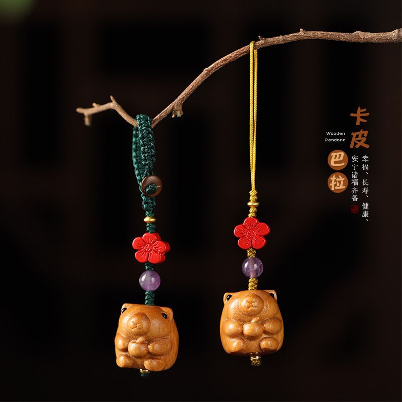 小珍宝檀香木创意趣味卡皮巴拉挂