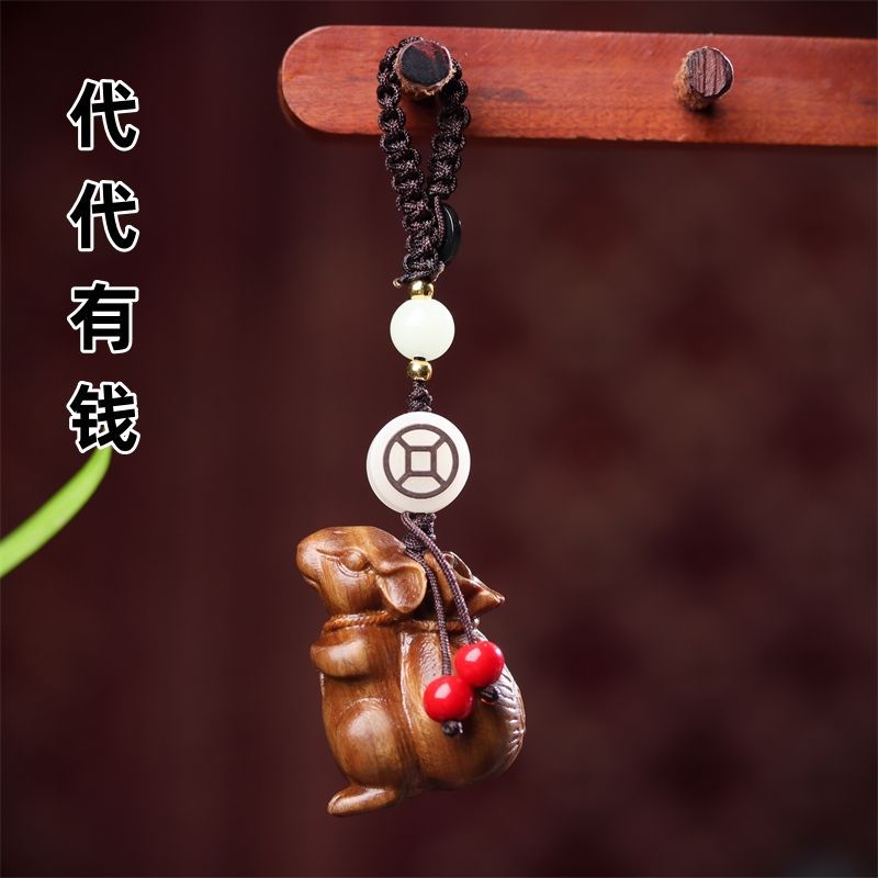 木雕福袋生肖吉祥物老鼠挂件紫檀