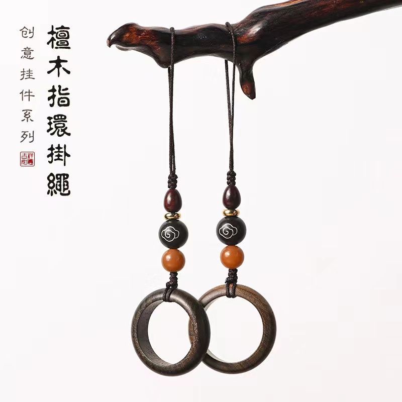 古风手机链短款钥匙挂绳u盘男女