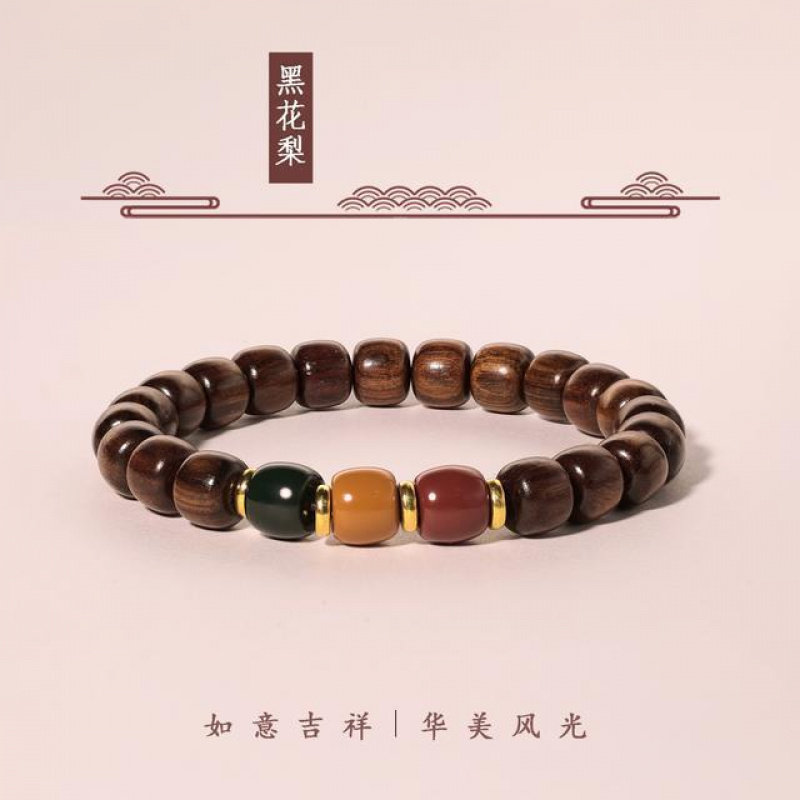 Uioe非金属木质手链木质手串三色