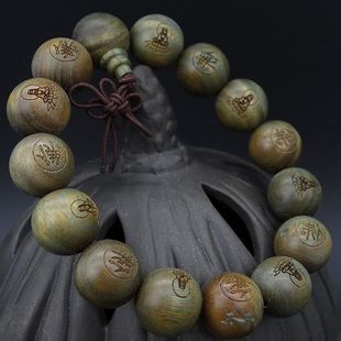 天然绿檀沉香木手串 刻字观音沉水佛珠手链 男女士情侣款檀香天然