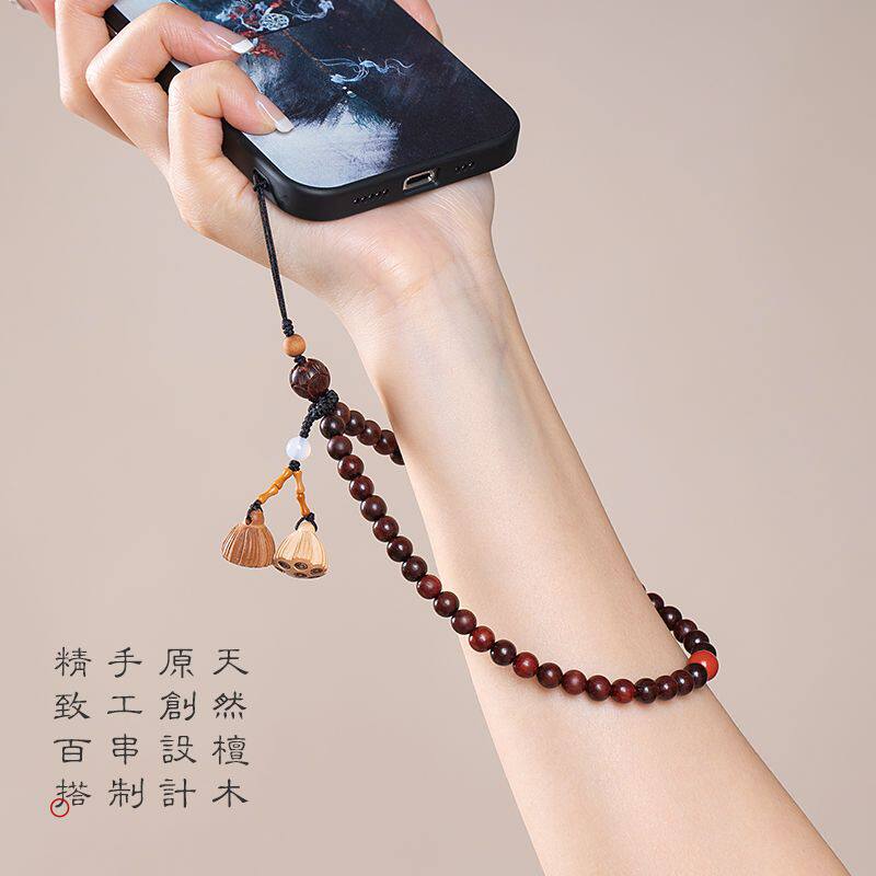 手机挂绳绿檀木串珠手机链女生肖