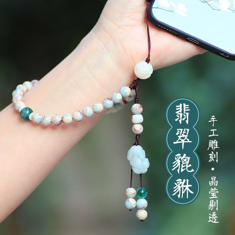 翡翠貔貅吊坠中国风菩提手机链挂绳短手腕女手机壳挂件防丢绳挂饰
